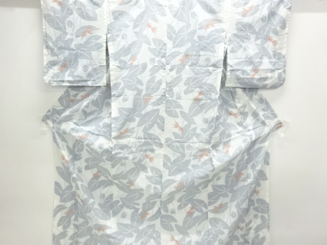 Japanese Kimono / Tsumugi Omeshi Cotton